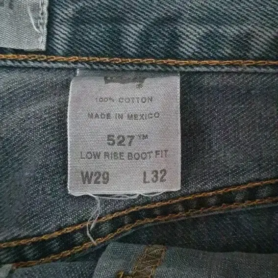 levis vintage 527 / 29/ 32