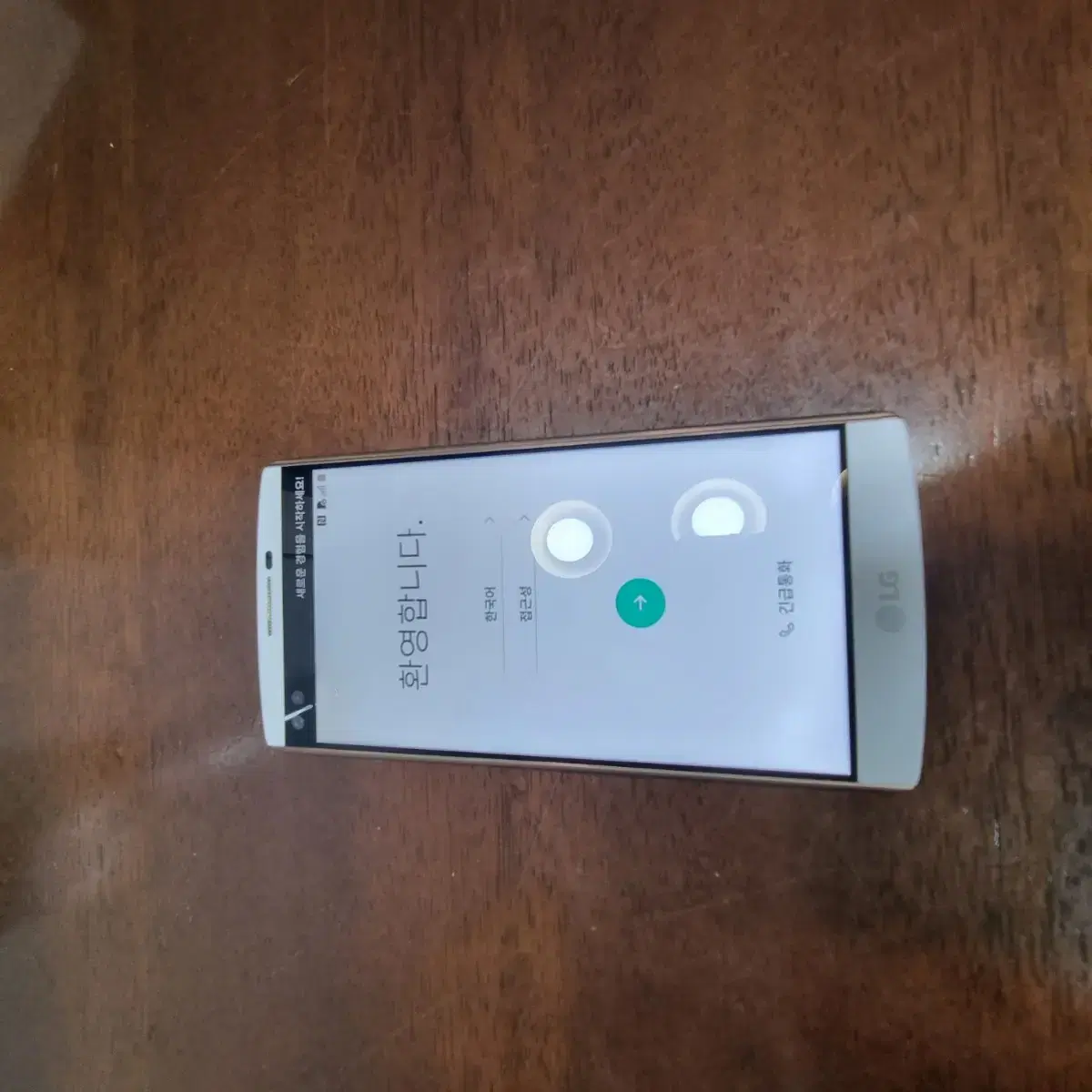 LG V10