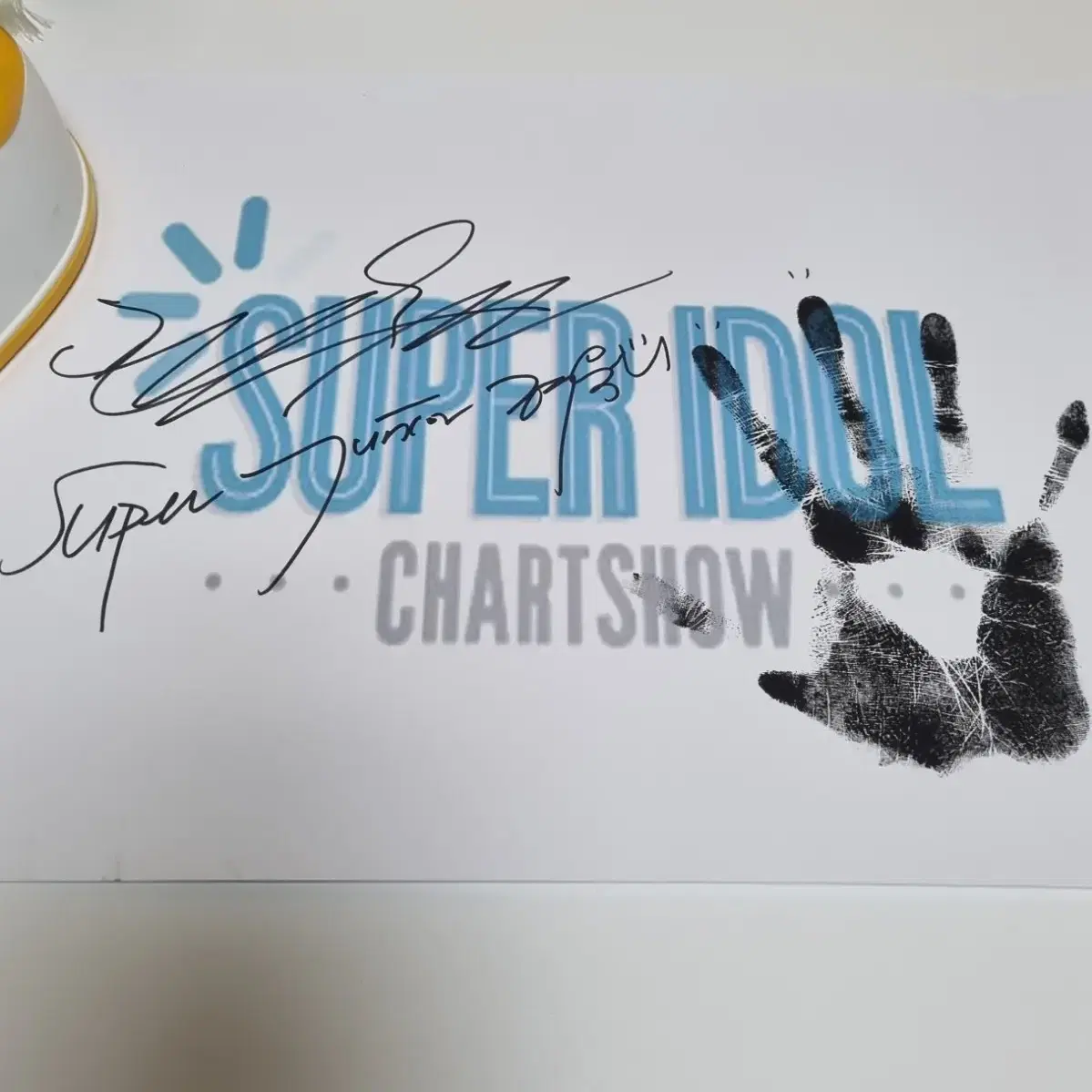 슈퍼주니어 려욱 친필싸인 손자국 슈퍼아이돌 차트쇼 Super Junior