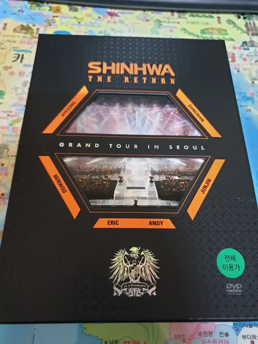 신화 the return 콘서트 dvd