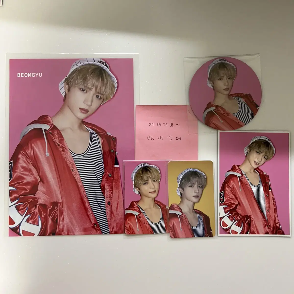 TXT beomgyu Japan Japan Magic Hour 943 pre-order benefit photocard set