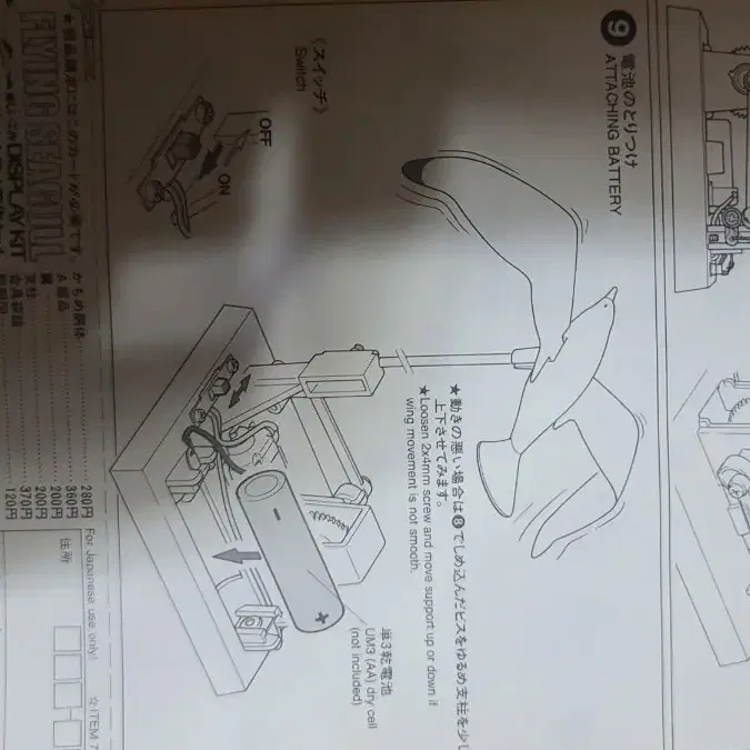 고전프라