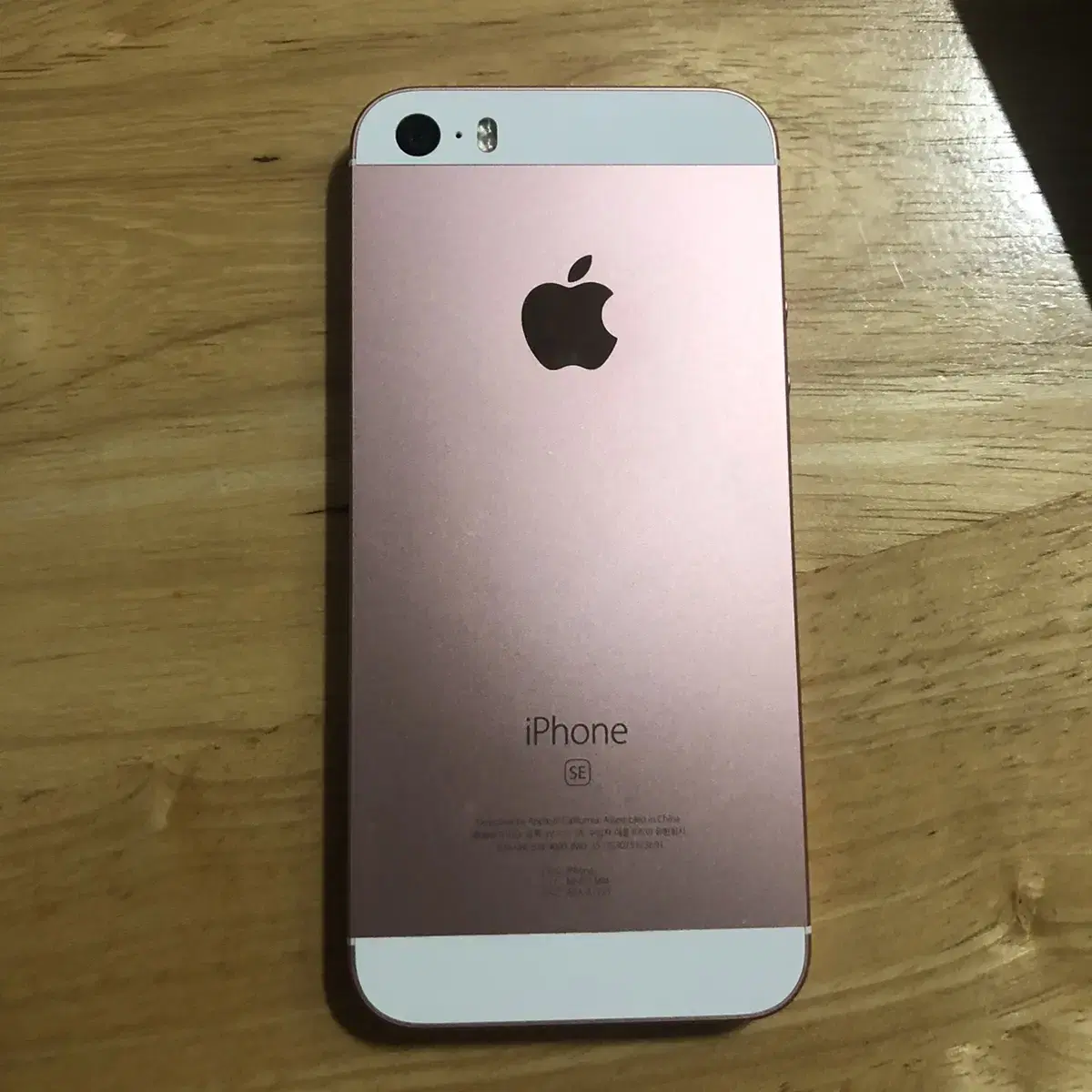 iPhone SE1 Rose Gold Condition: Good! 