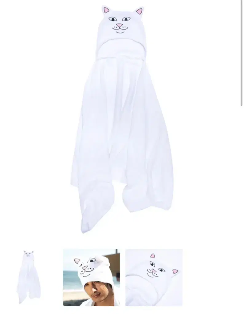 립앤딥 lord nerm hooded bath towel