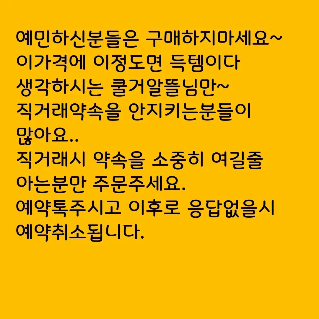 고급실크사 태슬이어링(써지컬)