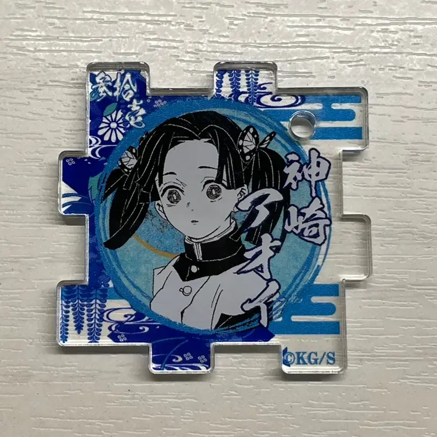 Demon Slayer Blade Aoi PuzzleAcrylic