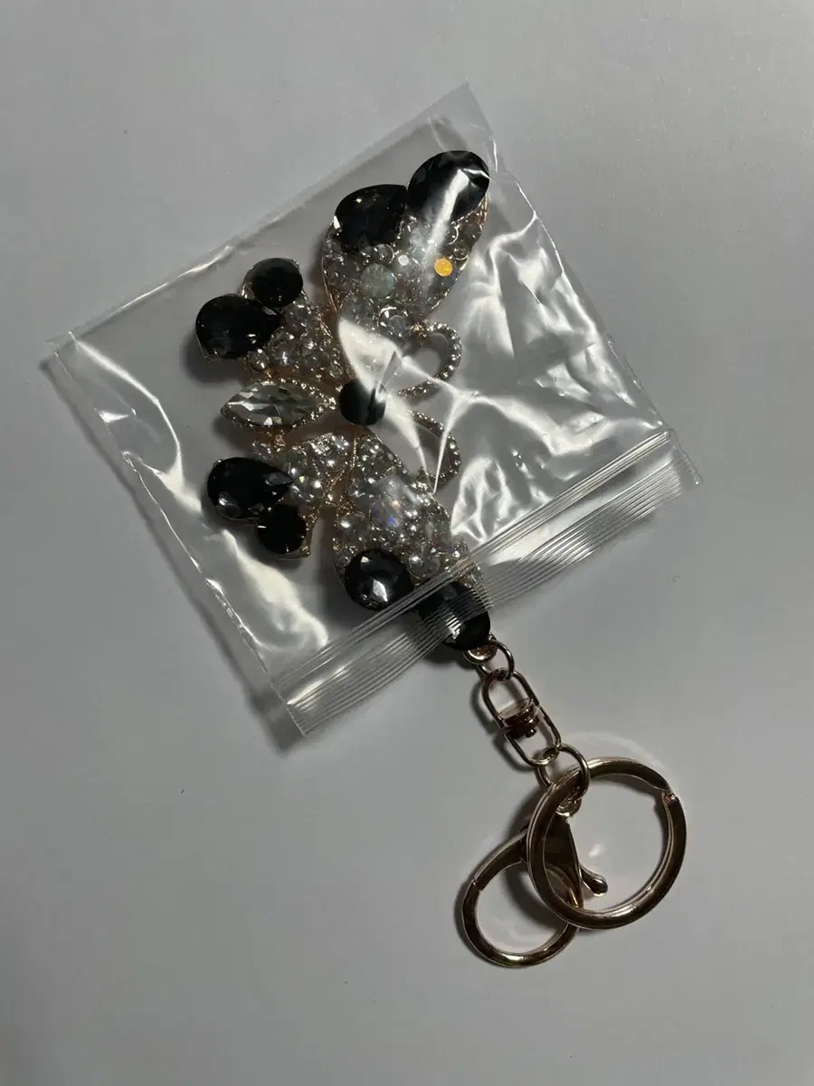 Vienvetu butterfly keyring