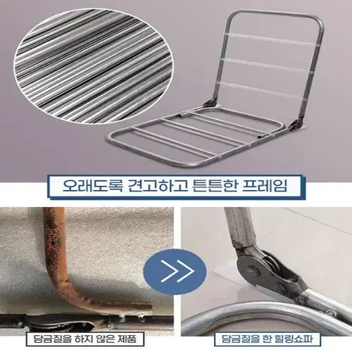 (무로배송) 1인용 접이식 좌식소파 5단계 각도조절