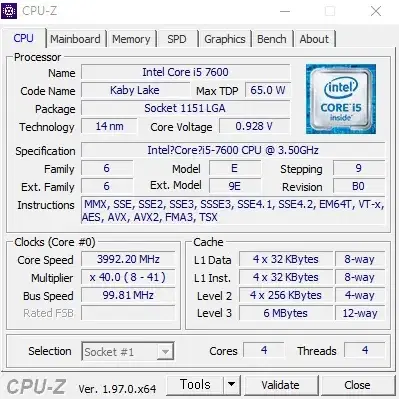 인텔 코어 i5-7세대 7600(카비레이크)벌크+쿨러