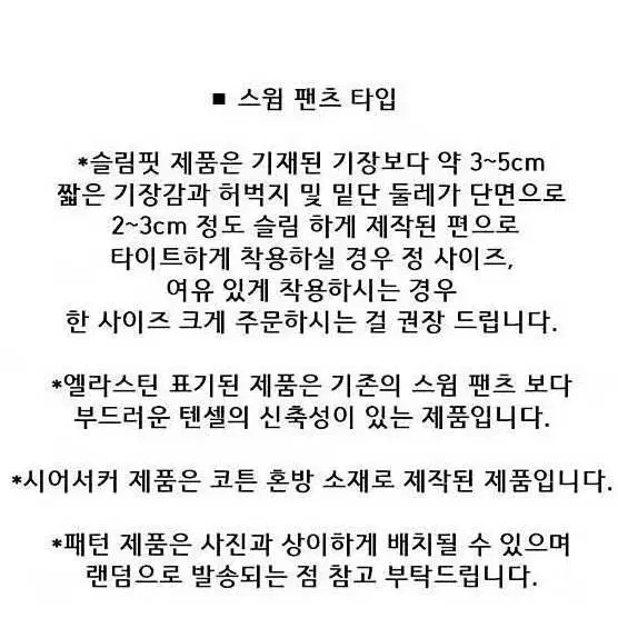 폴로 랄프로렌 남녀공용 수영복 반바지 스윔팬츠