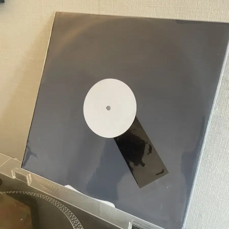 Jamie xx Idontknow Lp