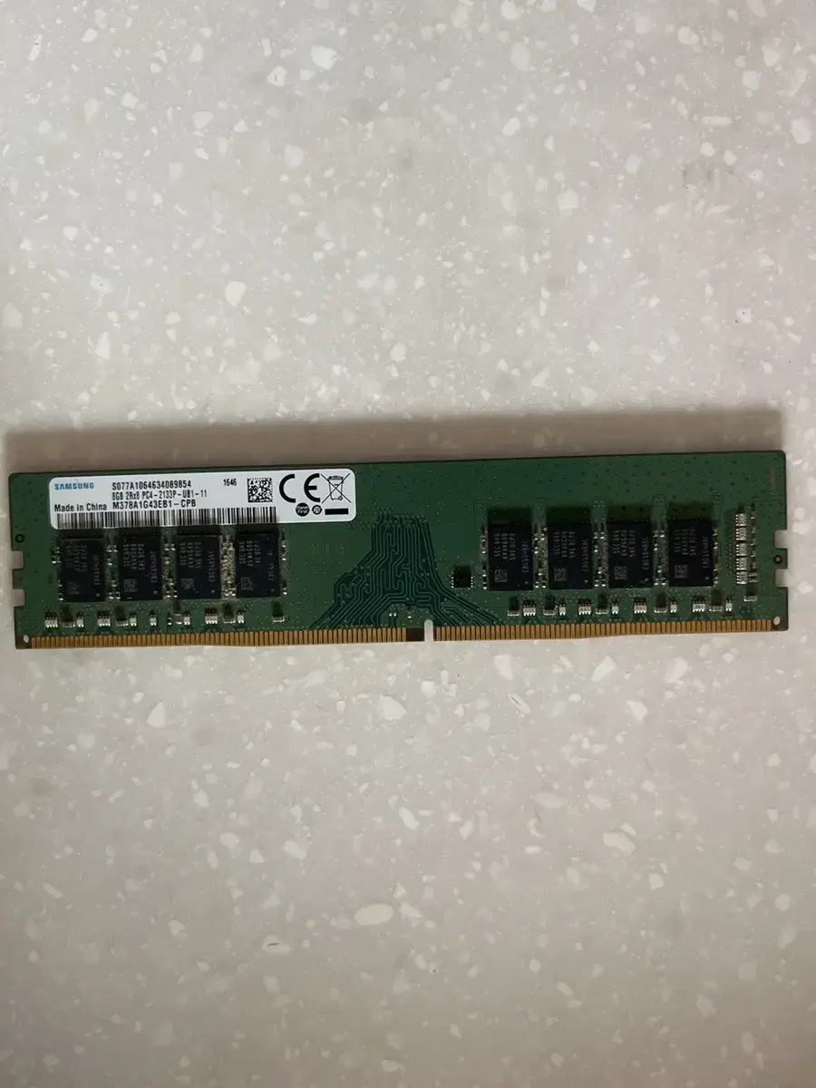 最大92%OFFクーポン SAMSUNG 1RX8 PC4-2133P 4GB 2枚 8GB DDR4 ノートパソコン用メモリ PC4-17000  2枚セット 260ピン LAPTOP RAM 中古品動作品