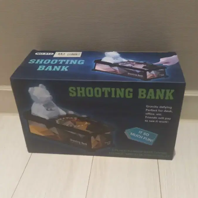 해외정품)812곰사냥 슈팅 저금통 미개봉SHOOTING BANK 812