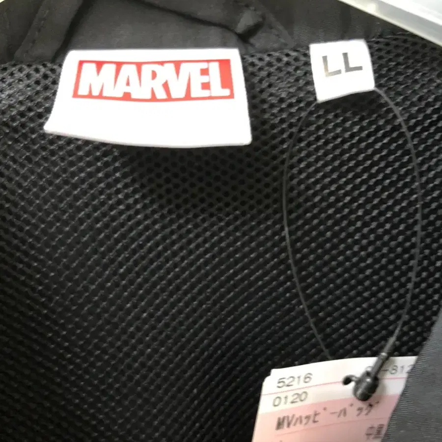 MARVEL 마블 빅로고 바람막이 자켓 LL