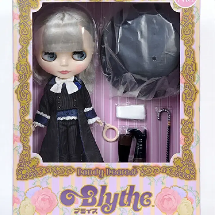 브라이스 댄디 디어리스트 Blythe Dandy dearest