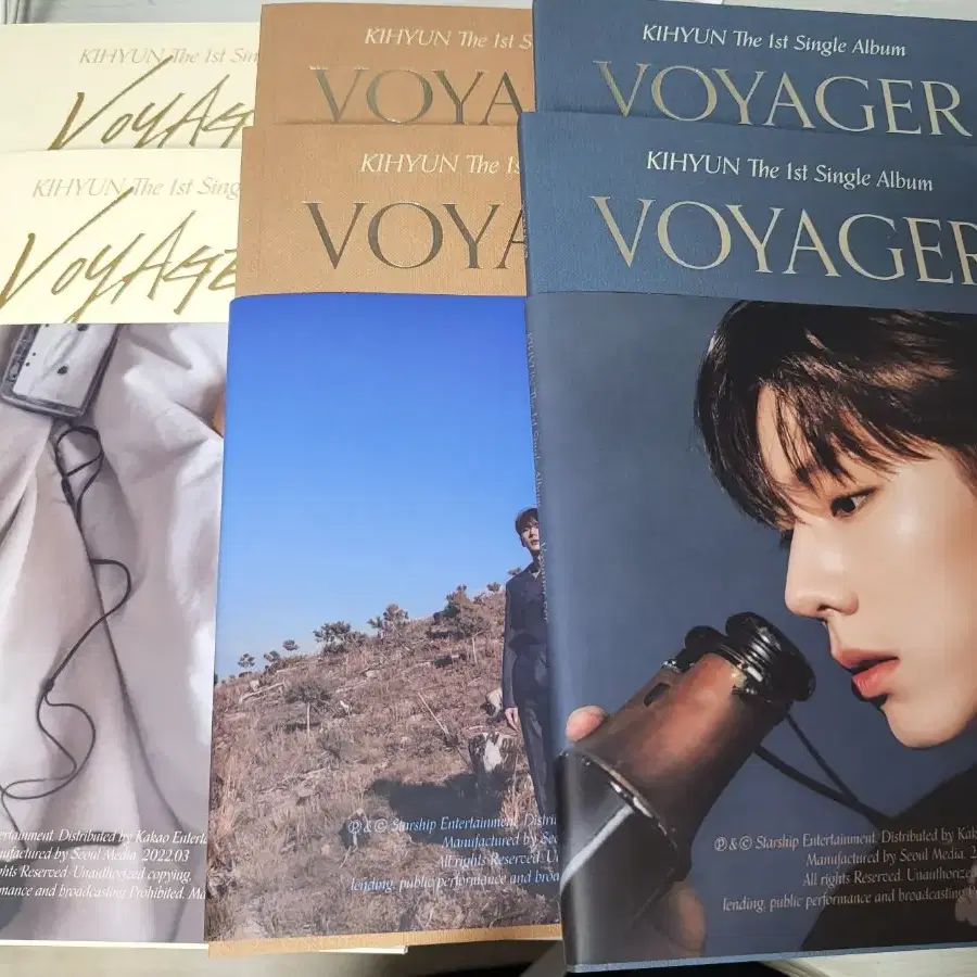 기현 VOYAGER 보이저 예판 개봉앨범