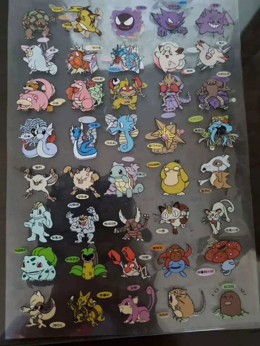 Pokémon stickers