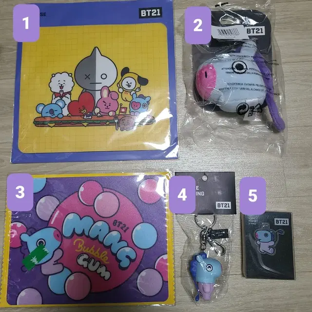 [미개봉, 일괄] bts 방탄소년단 bt21 마우스패드, 망이 굿즈