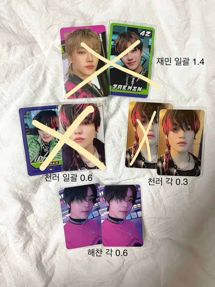 NCT Dream Glitch Mode popup store tc Matching Card jaemin haechan Chenle