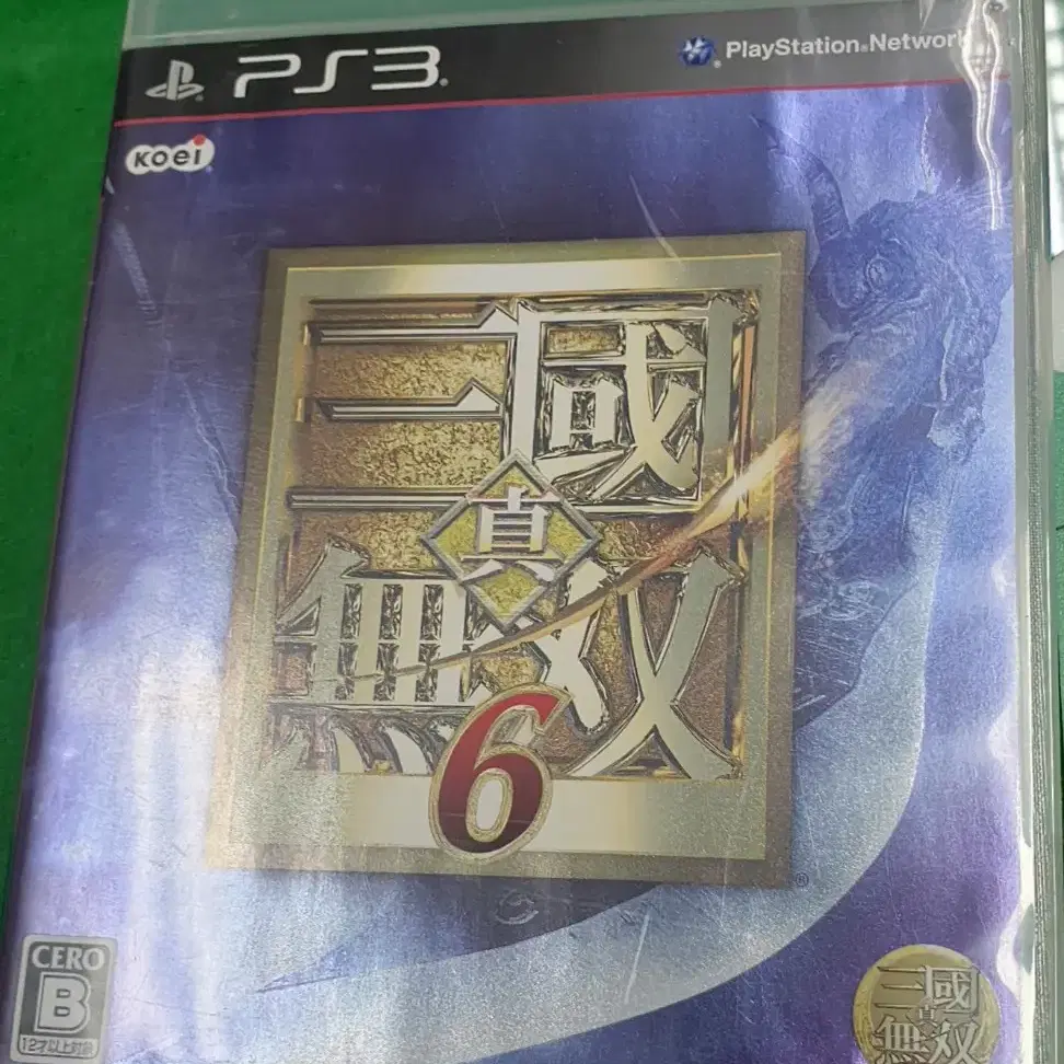 PS3 진삼국무쌍 6 일본판 입니다. 1만원 입니다.