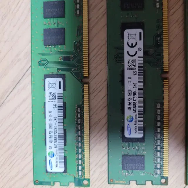 삼성 ddr3 4g 램 4개