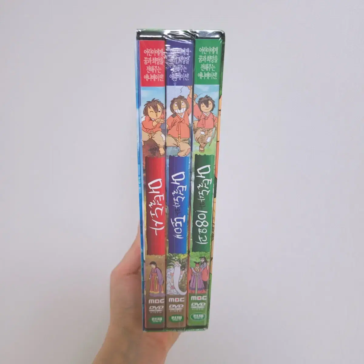 머털도사 dvd 박스세트