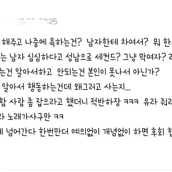 명절선물 최고급 보이차 빙도신기