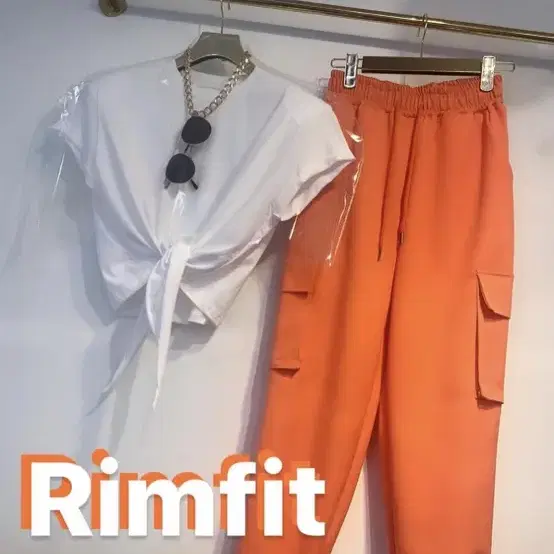 형광오렌지 rimfit 수트 셋업