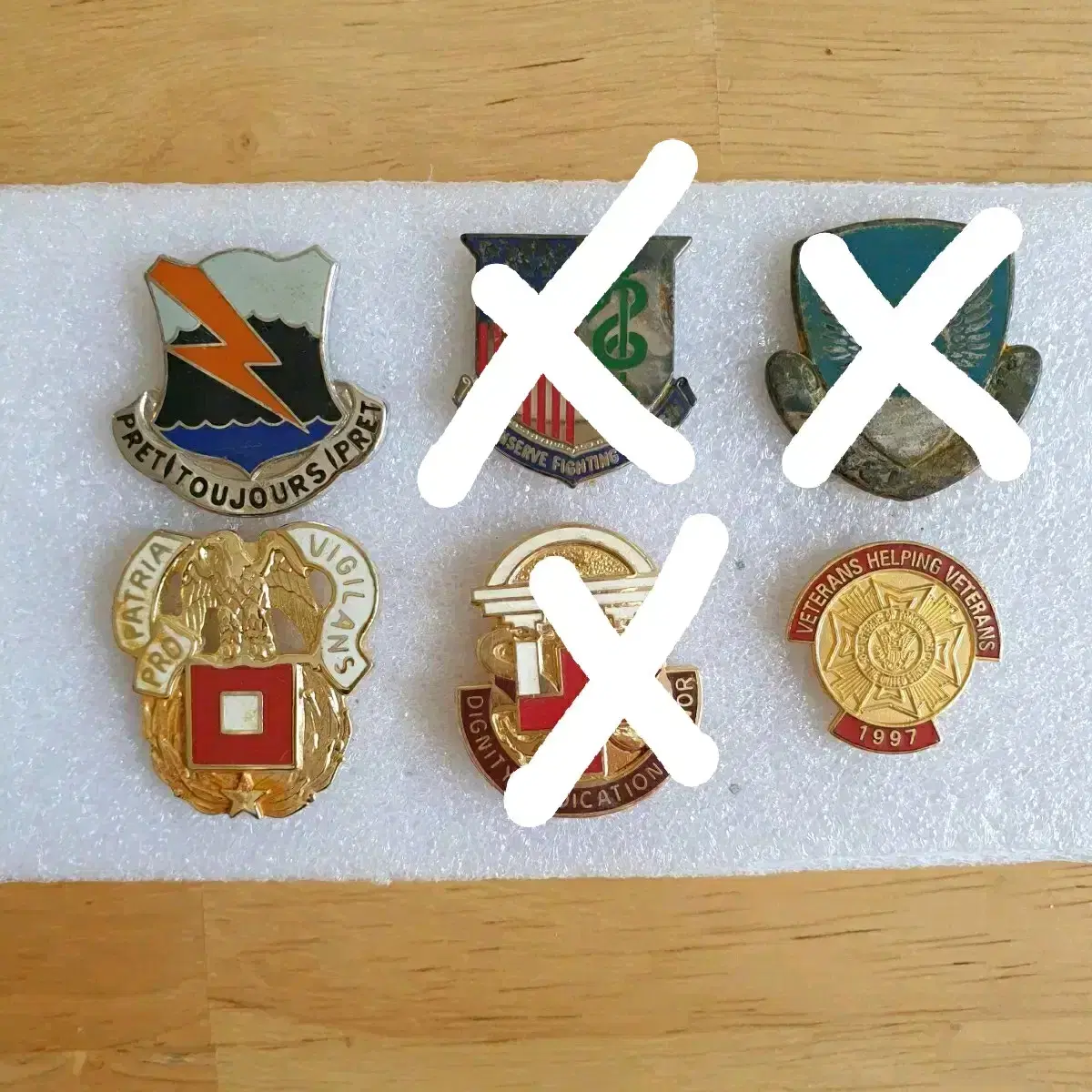 미군관련 뱃지 부대코인 미군메달 미군훈장 등 1> | 브랜드 중고거래 플랫폼, 번개장터