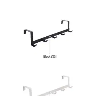 [후기인증] 첫사랑행거 도어 문틈 옷걸이 문걸이행거 모자 가방 다용도