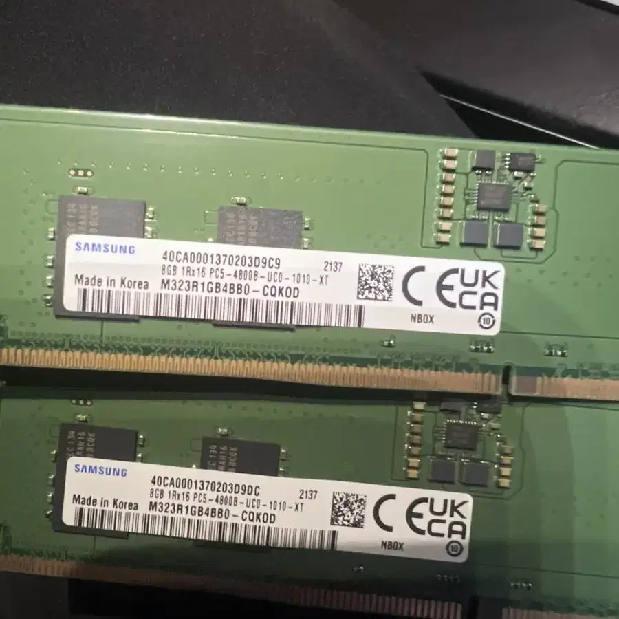 DDR5 8G 4800 2개 팝니다