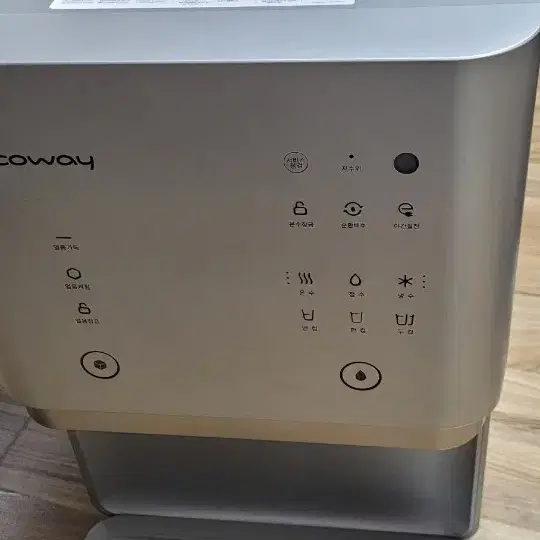 최상급 최상급 코웨이 CPI-6500L 냉온정 얼음 정수기
