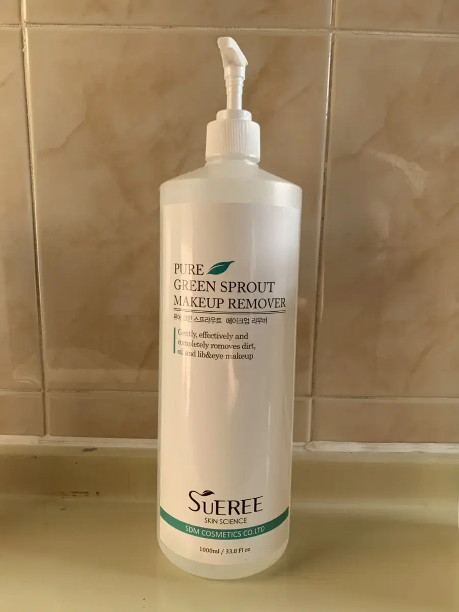 Seur Pure Green Sprout Makeup Remover (1000ml)