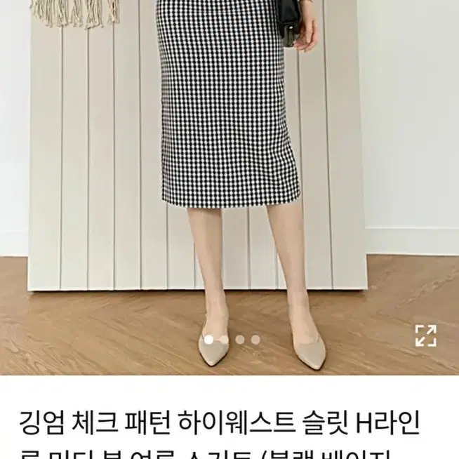 새상품 롱치마 롱스커트 린넨 모음