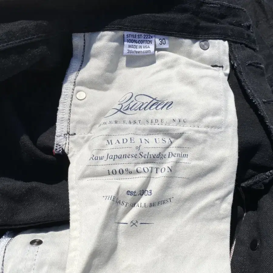 [30] 3sixteen ST-222x