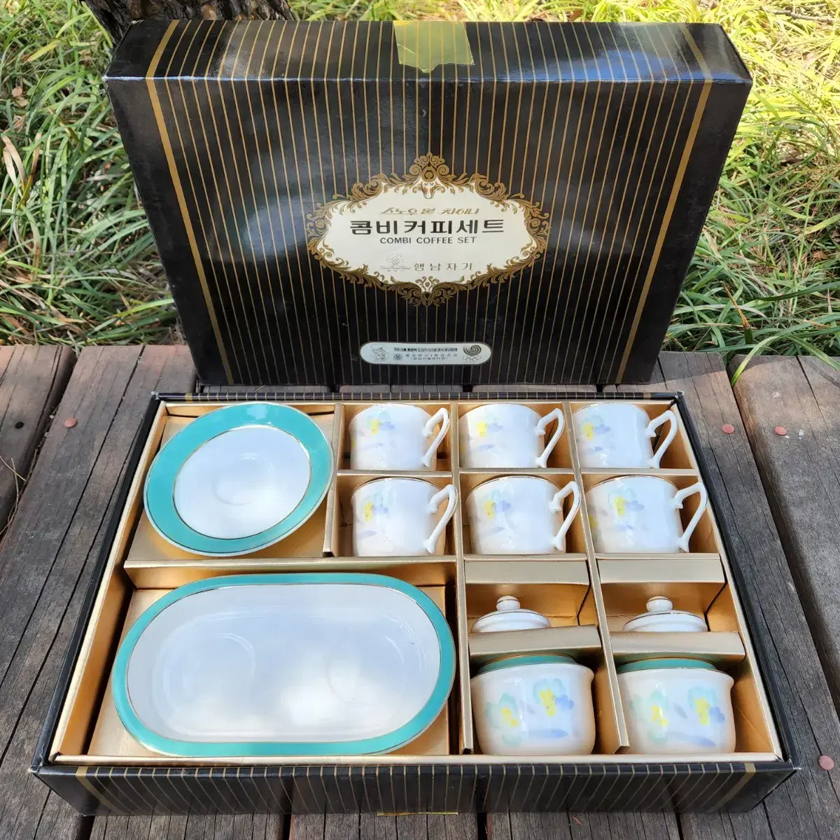 Very old vintage Hangnam Sa Bon China combi coffee set from 1986, never used.