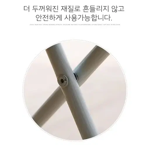 [무료배송] 야외 낚시 캠핑 휴대용 접이식 의자