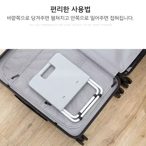 [무료배송] 야외 낚시 캠핑 휴대용 접이식 의자