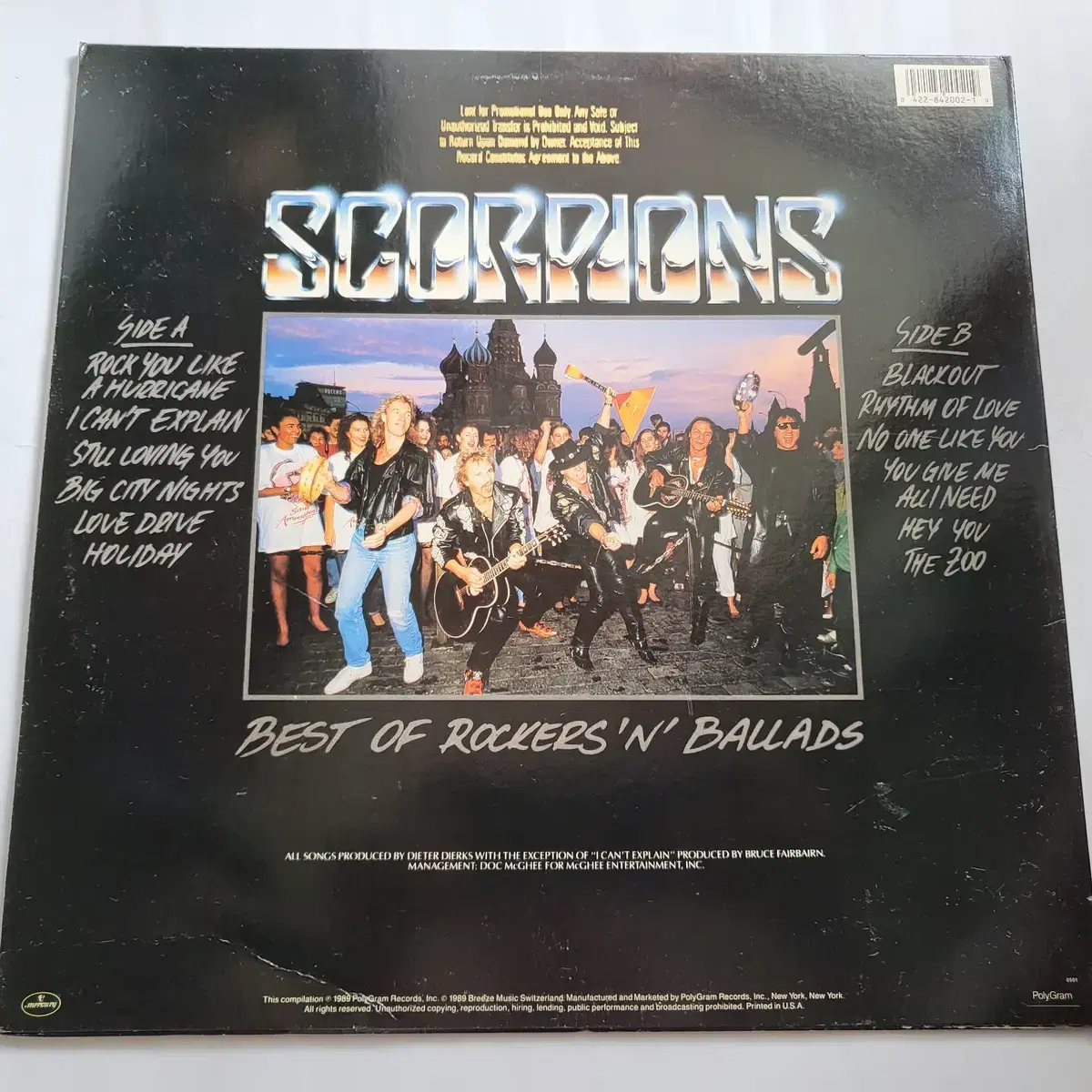 스콜피언스 Scorpions (LP)