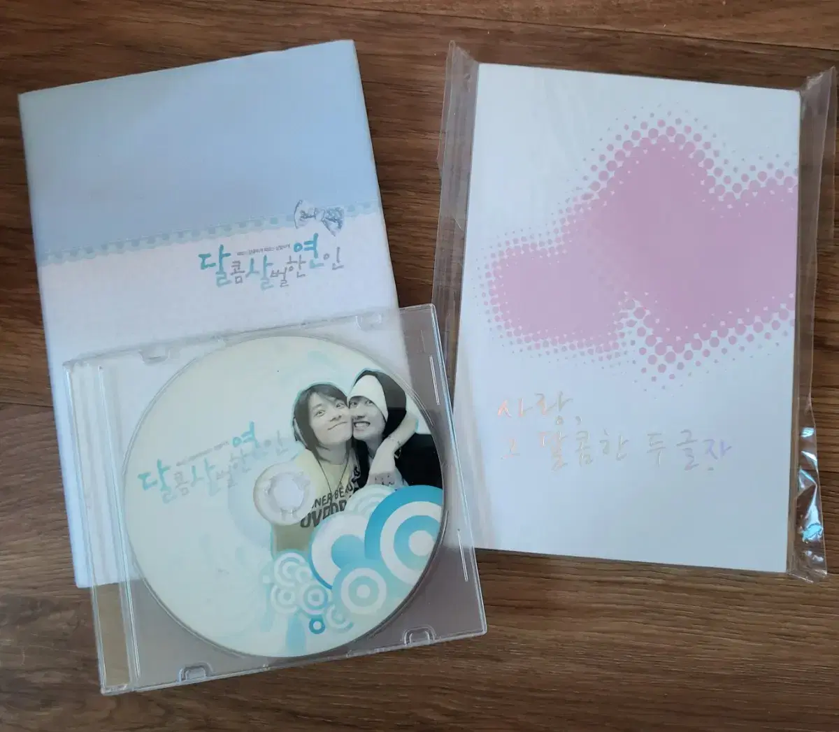 Super Junior Eunha Yeeun Multifaceted Fan Book