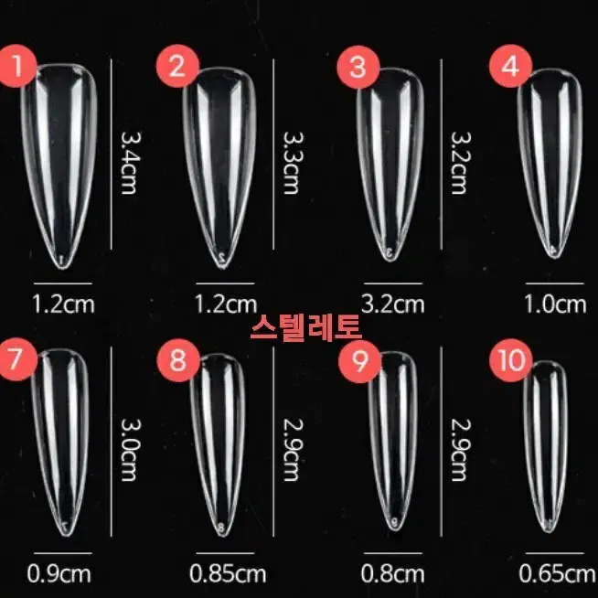 블랙 달마시안 네일팁 2차입고!!