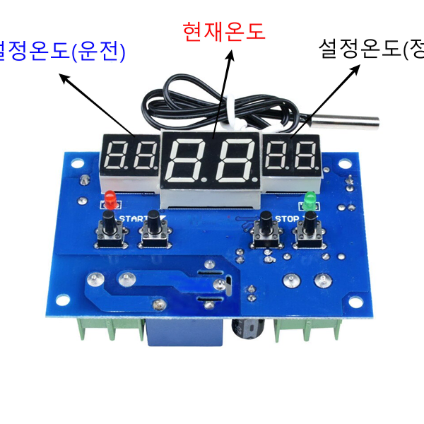 w1401 온도조절기 모듈 w1401 control