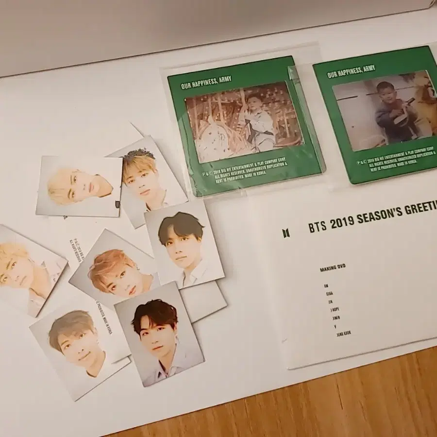 방탄 2019 시그 방탄소년단 BTS 시즌그리팅 DVD