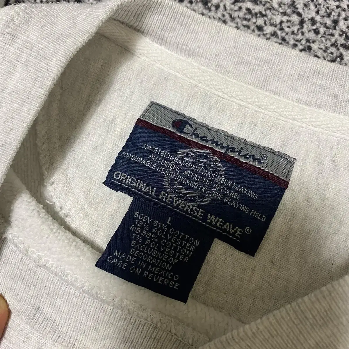 00s Champion R.Weave Sweatshirt (105)