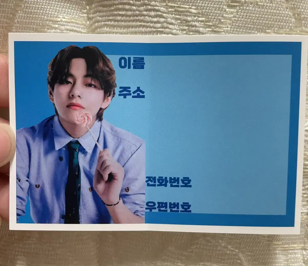 BTS bangtan Taehyung Address Label Paper