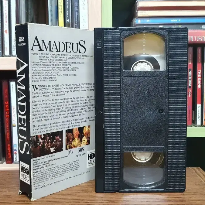 영화 아마데우스 VHS 비디오테이프