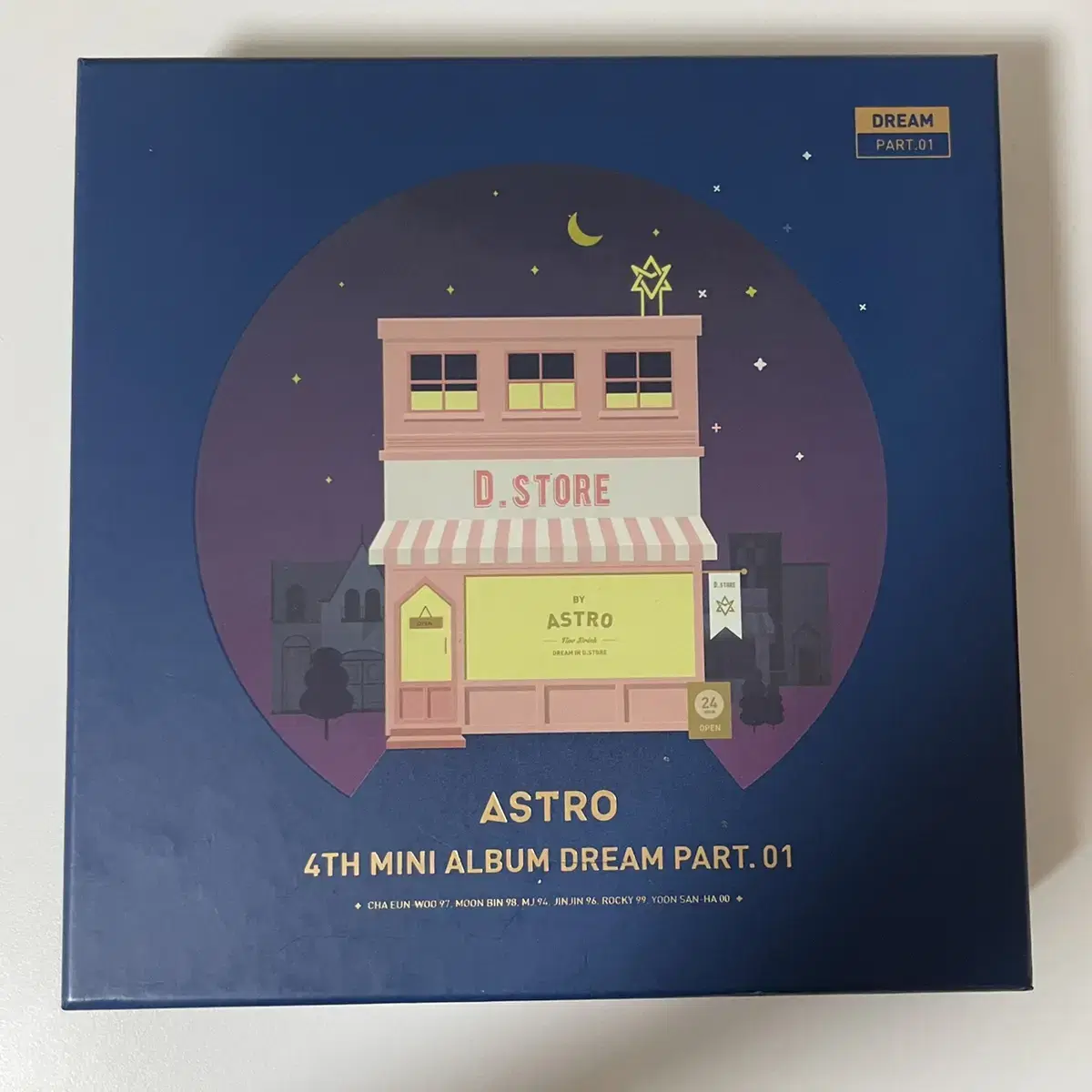 아스트로 드림 파트 1 앨범 판매