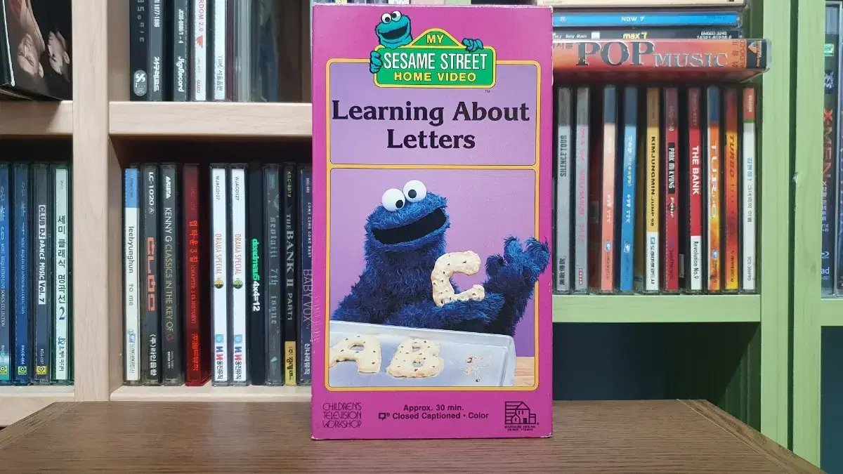 Learning About Letters 비디오테이프 VHS