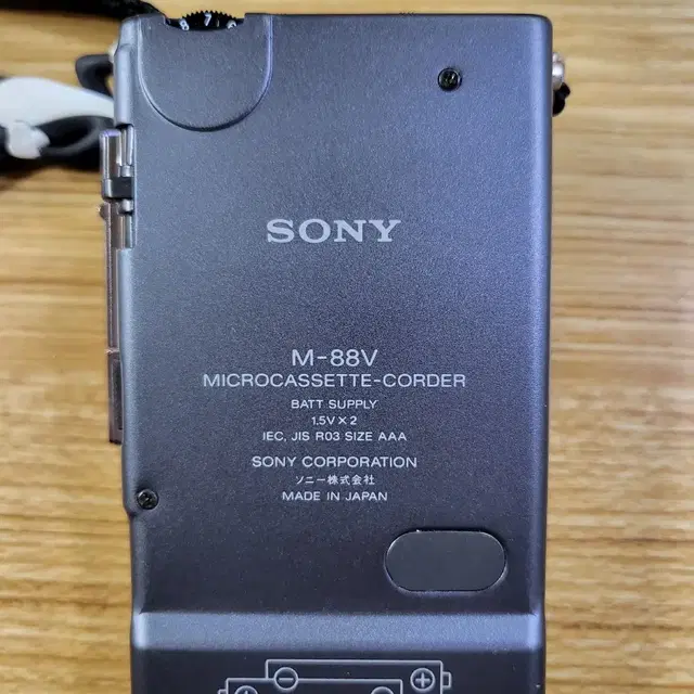 소니 레코더 SONY M-88V