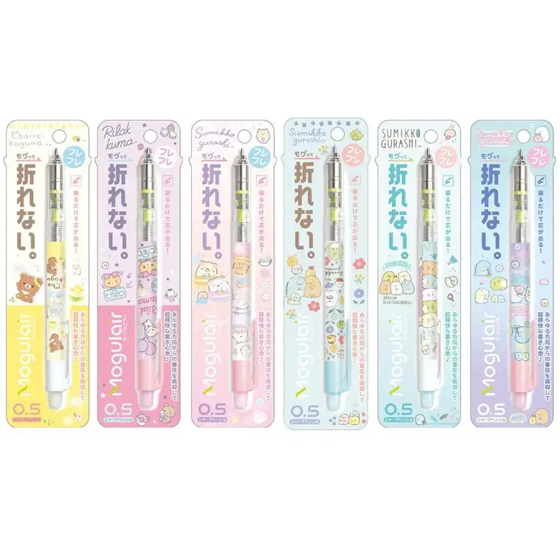 Sanx Rilakkuma Sumikogurashi Pyrotechnics Yglobal Air Sharpener 6 Pieces